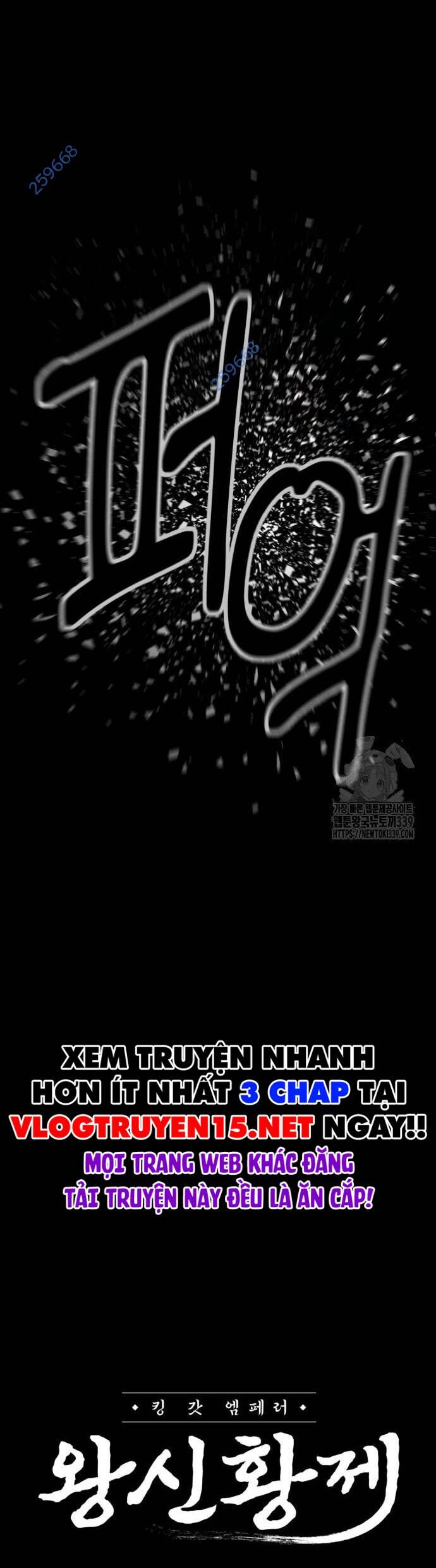Võ Vương Kang Haejin Chapter 48 - Trang 2