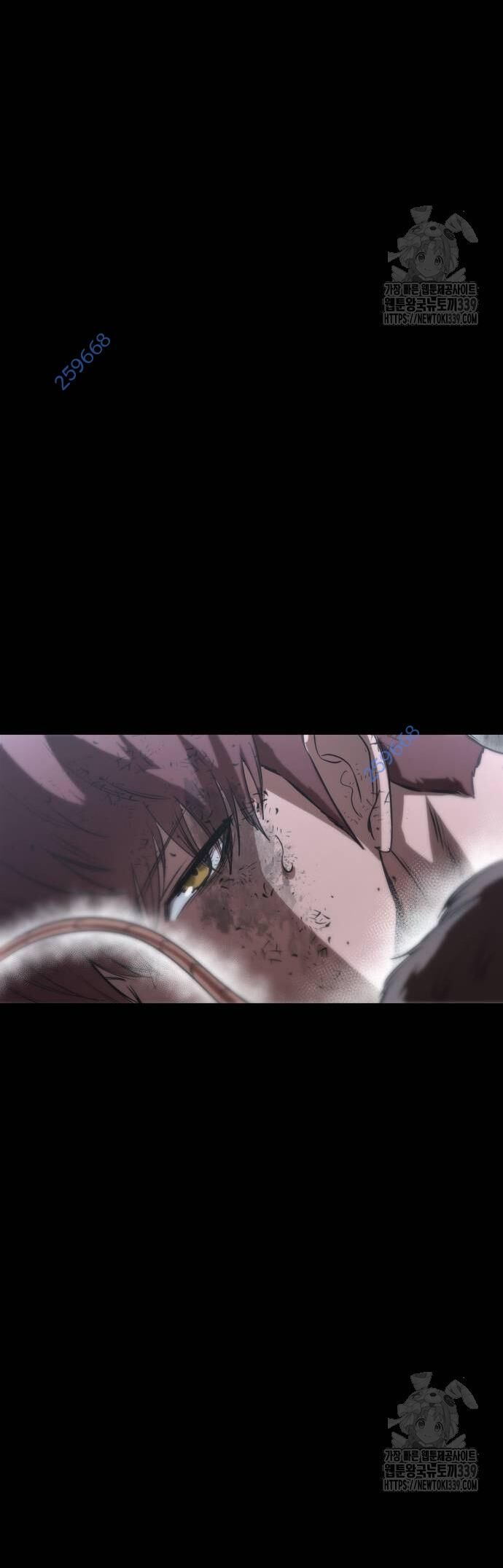 Võ Vương Kang Haejin Chapter 48 - Trang 2