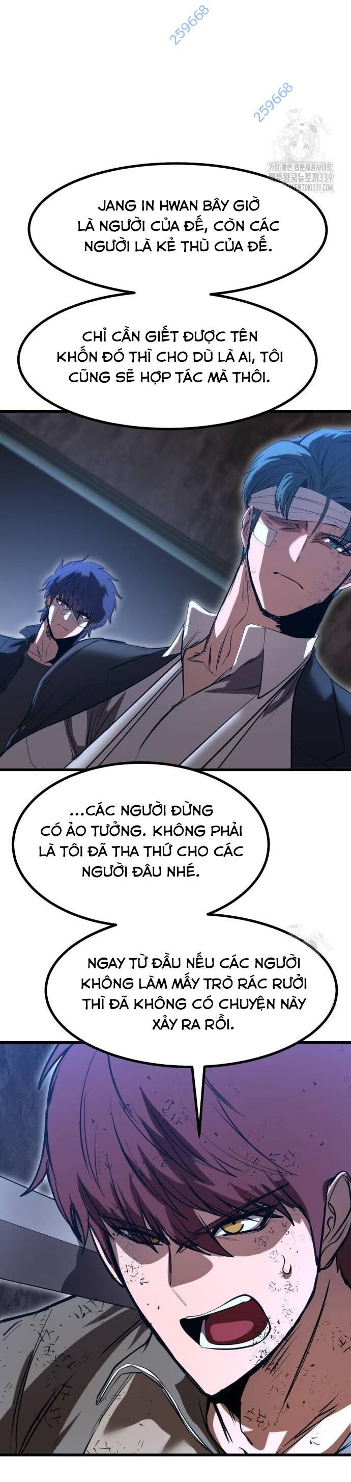 Võ Vương Kang Haejin Chapter 48 - Trang 2