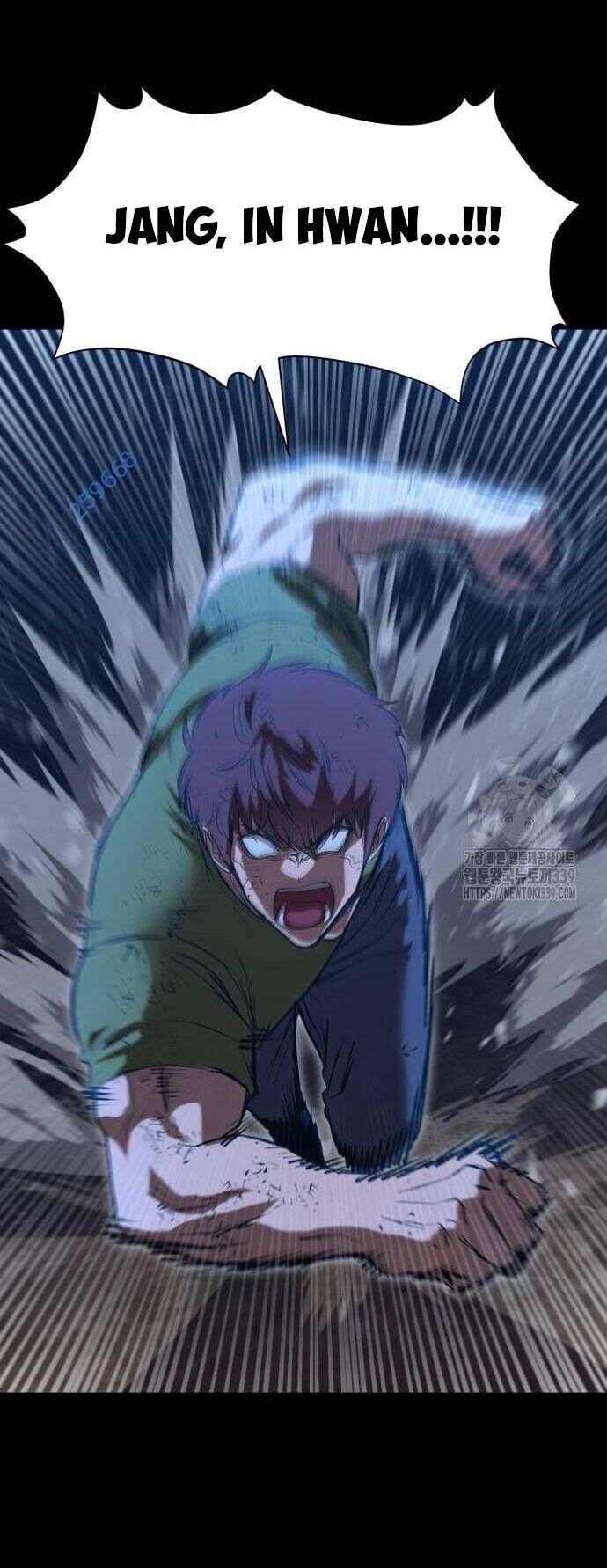 Võ Vương Kang Haejin Chapter 48 - Trang 2