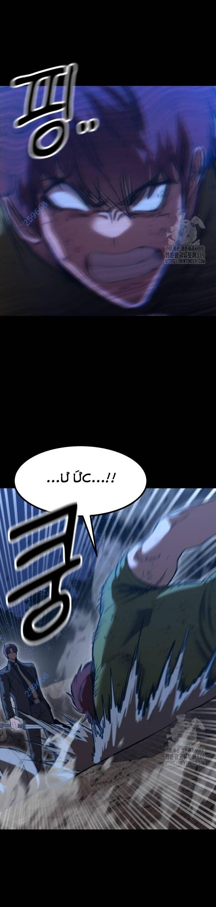 Võ Vương Kang Haejin Chapter 48 - Trang 2