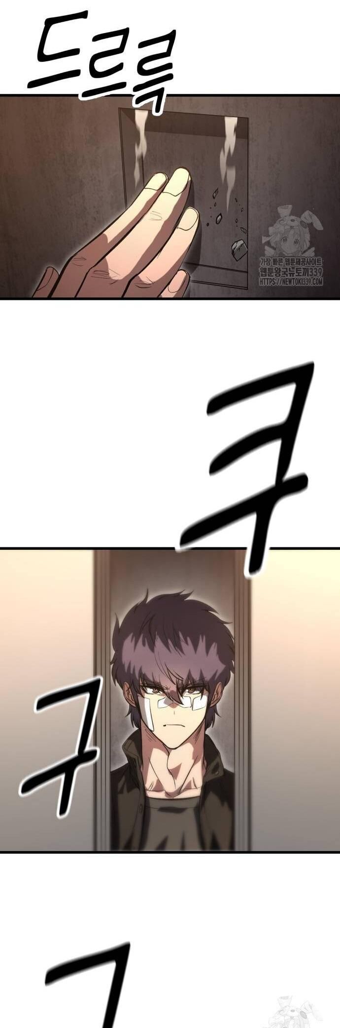 Võ Vương Kang Haejin Chapter 48 - Trang 2