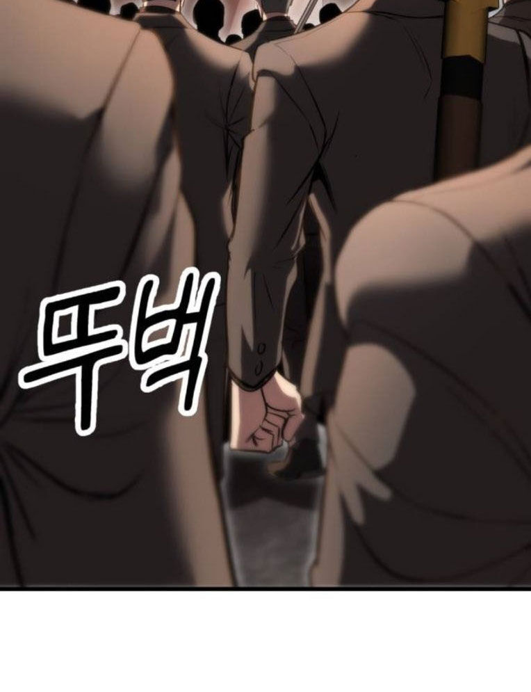 Võ Vương Kang Haejin Chapter 50 - Trang 2