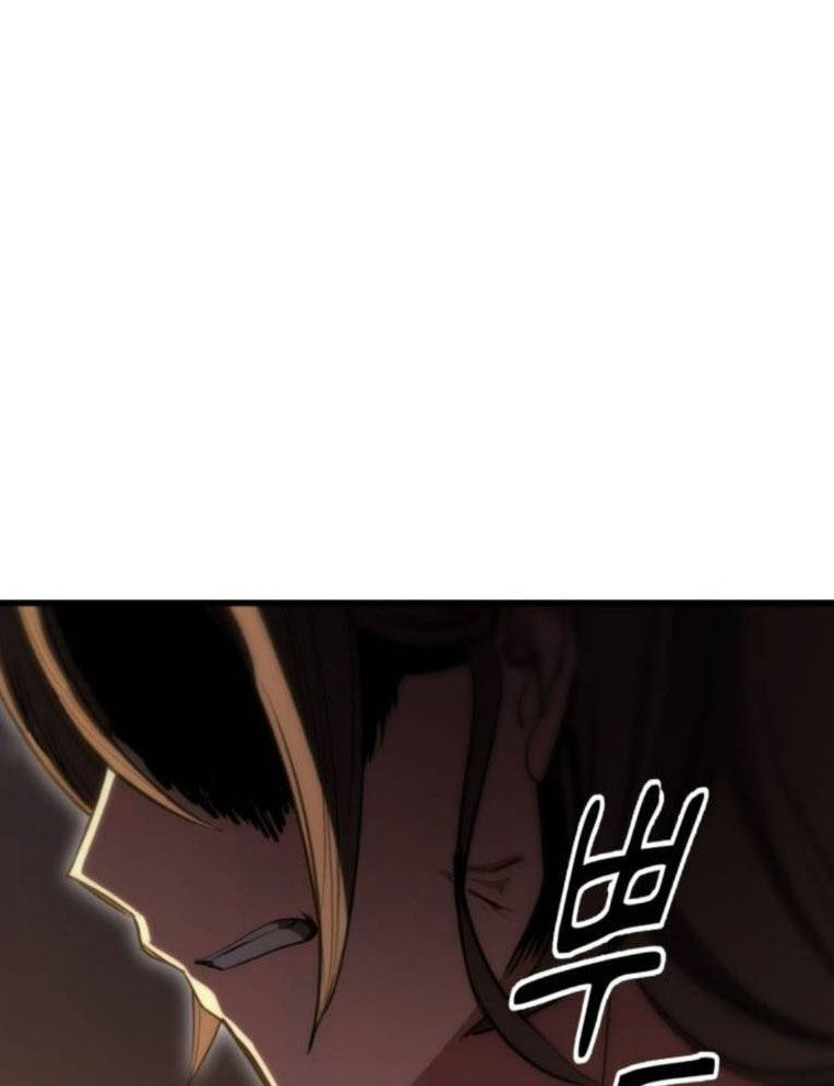 Võ Vương Kang Haejin Chapter 50 - Trang 2