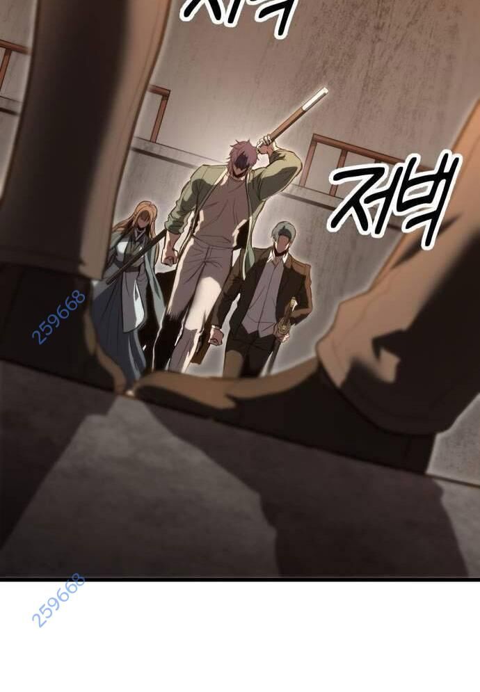 Võ Vương Kang Haejin Chapter 51 - Trang 2