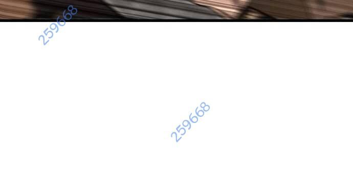 Võ Vương Kang Haejin Chapter 51 - Trang 2