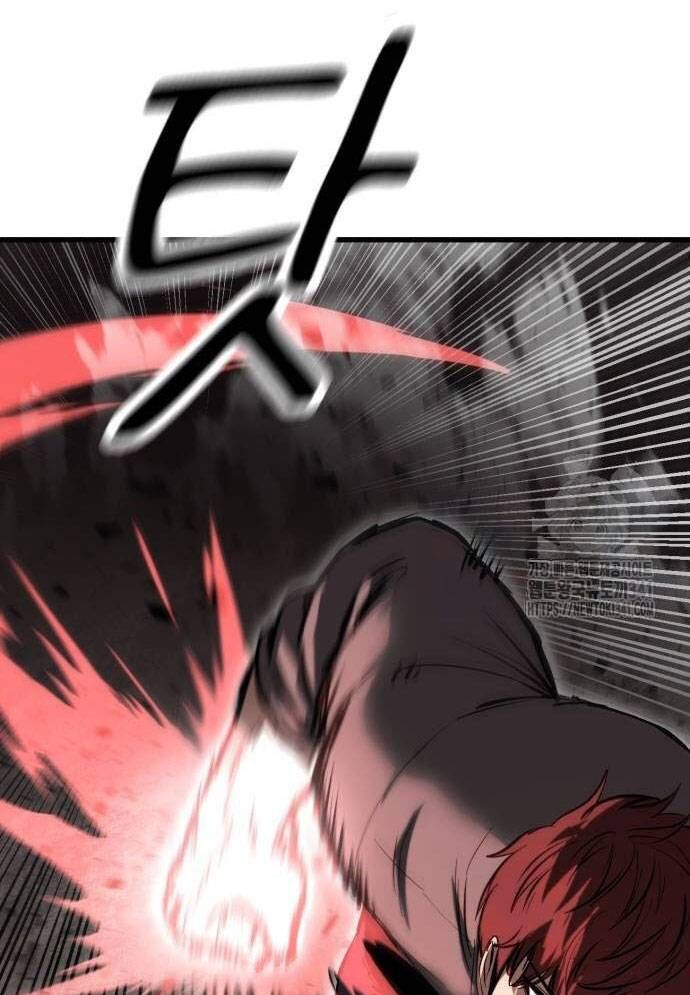 Võ Vương Kang Haejin Chapter 51 - Trang 2