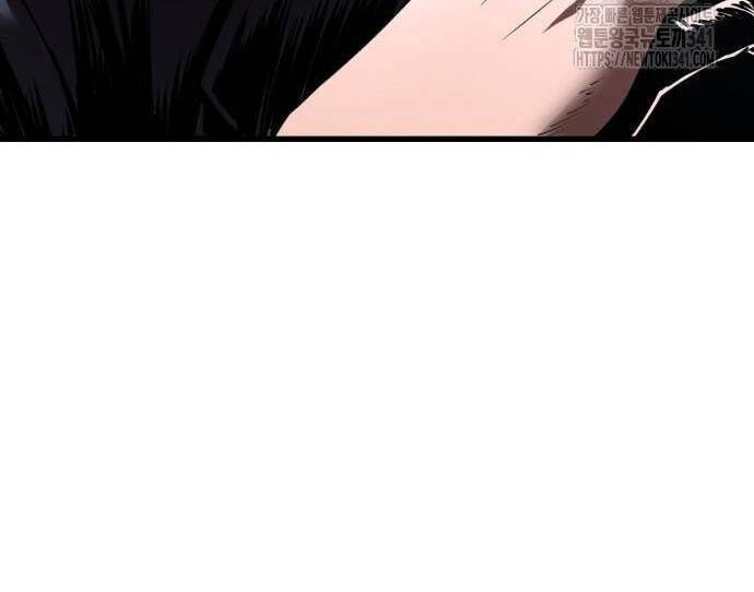 Võ Vương Kang Haejin Chapter 51 - Trang 2