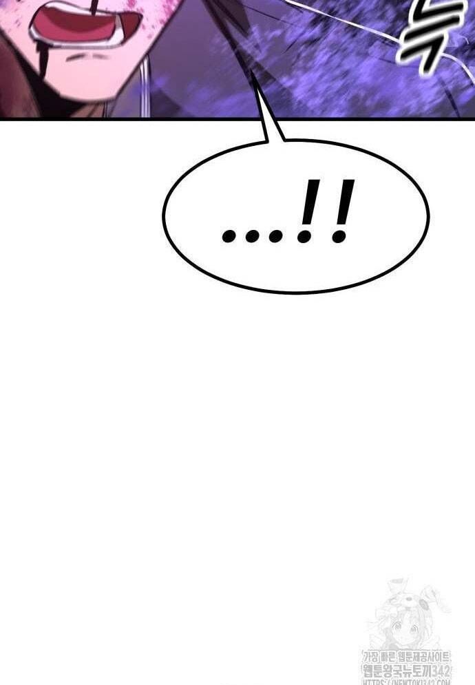 Võ Vương Kang Haejin Chapter 52 - Trang 2