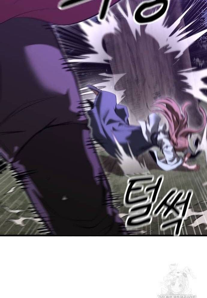 Võ Vương Kang Haejin Chapter 52 - Trang 2