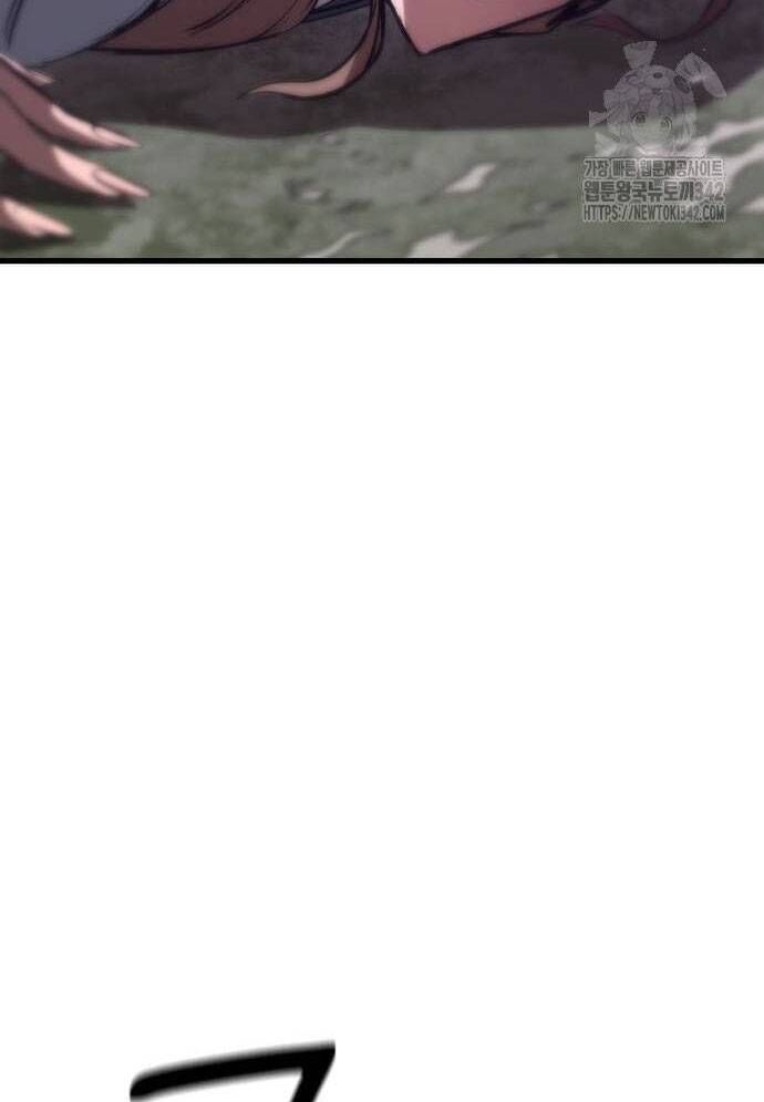 Võ Vương Kang Haejin Chapter 52 - Trang 2