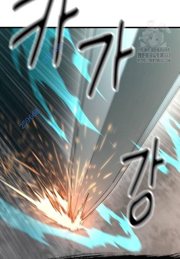 Võ Vương Kang Haejin Chapter 52 - Trang 2