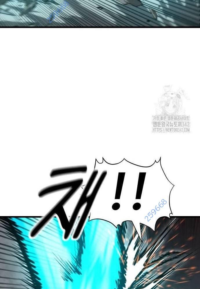 Võ Vương Kang Haejin Chapter 52 - Trang 2