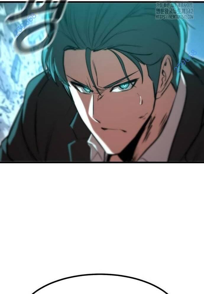 Võ Vương Kang Haejin Chapter 52 - Trang 2