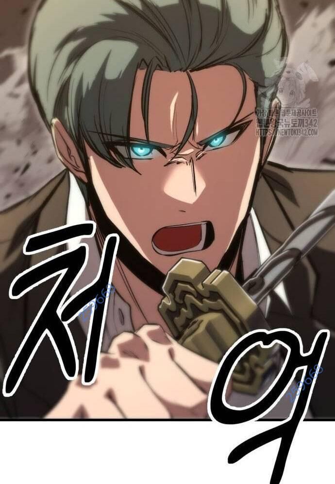 Võ Vương Kang Haejin Chapter 52 - Trang 2