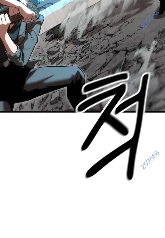 Võ Vương Kang Haejin Chapter 52 - Trang 2