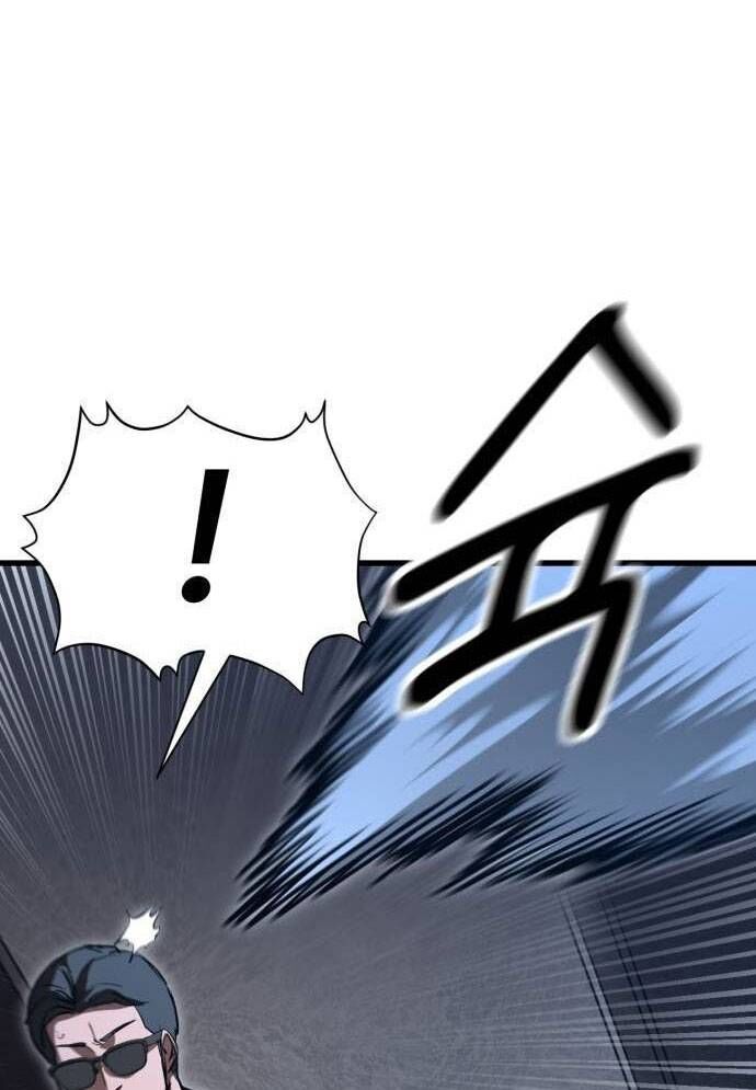 Võ Vương Kang Haejin Chapter 52 - Trang 2