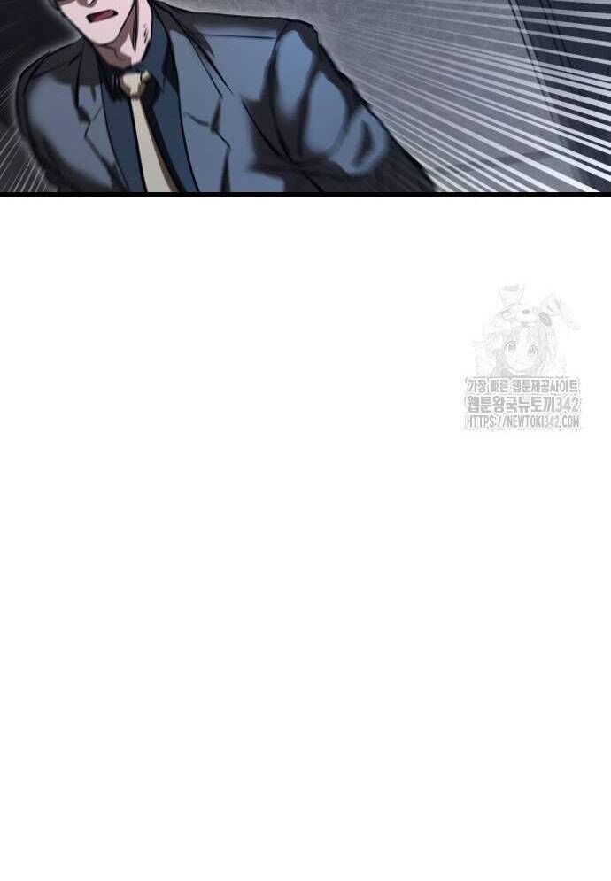 Võ Vương Kang Haejin Chapter 52 - Trang 2