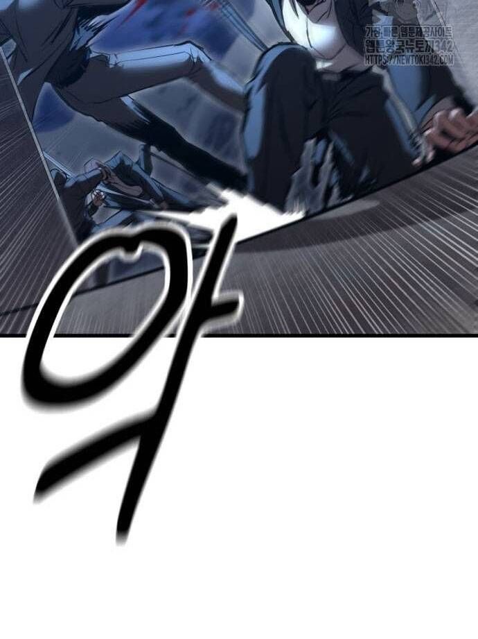 Võ Vương Kang Haejin Chapter 52 - Trang 2