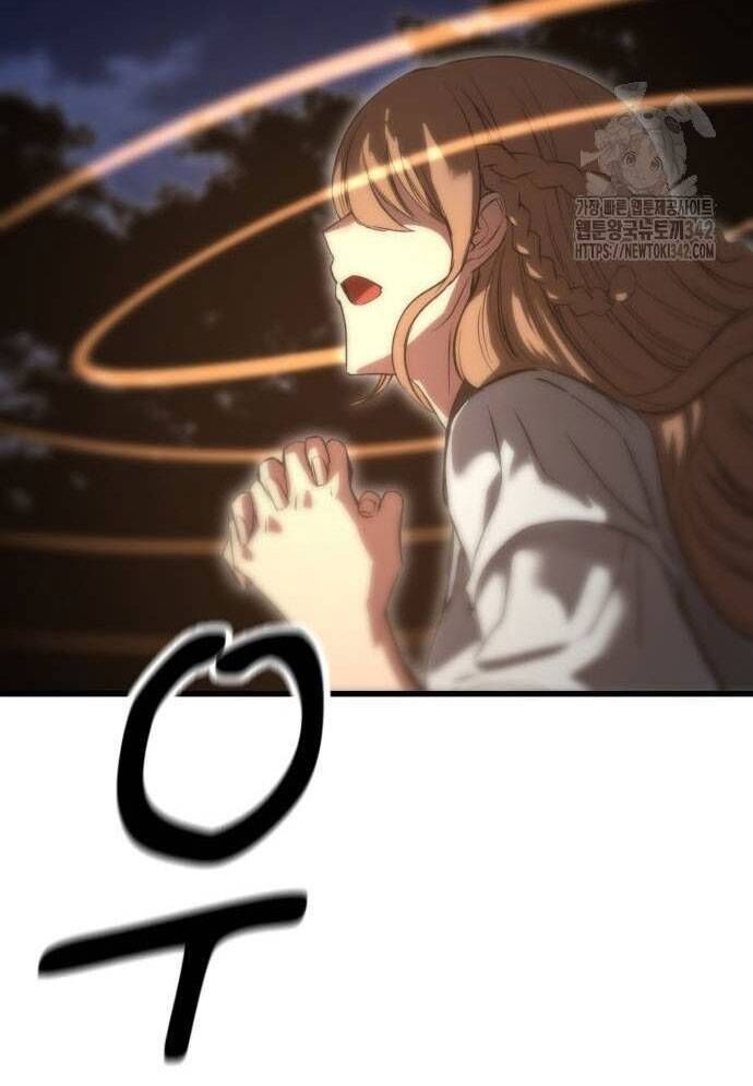 Võ Vương Kang Haejin Chapter 52 - Trang 2