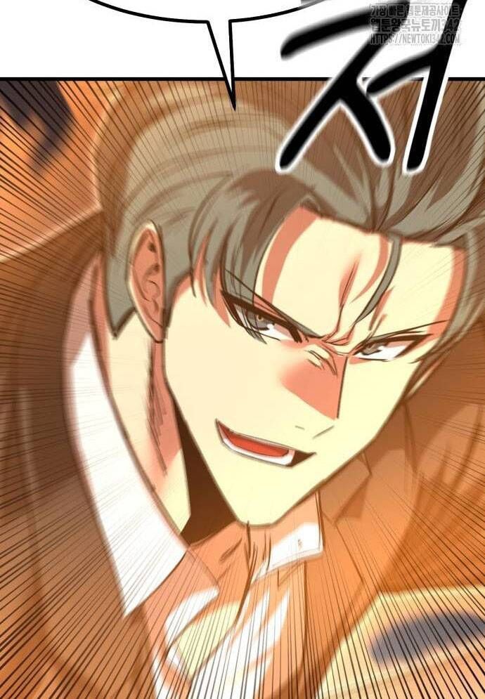 Võ Vương Kang Haejin Chapter 52 - Trang 2