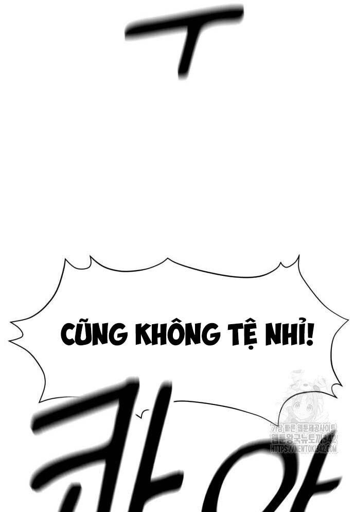 Võ Vương Kang Haejin Chapter 52 - Trang 2