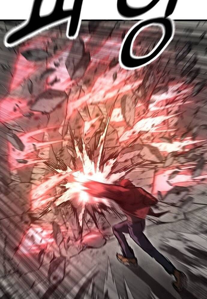 Võ Vương Kang Haejin Chapter 52 - Trang 2