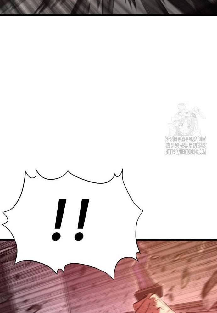 Võ Vương Kang Haejin Chapter 52 - Trang 2