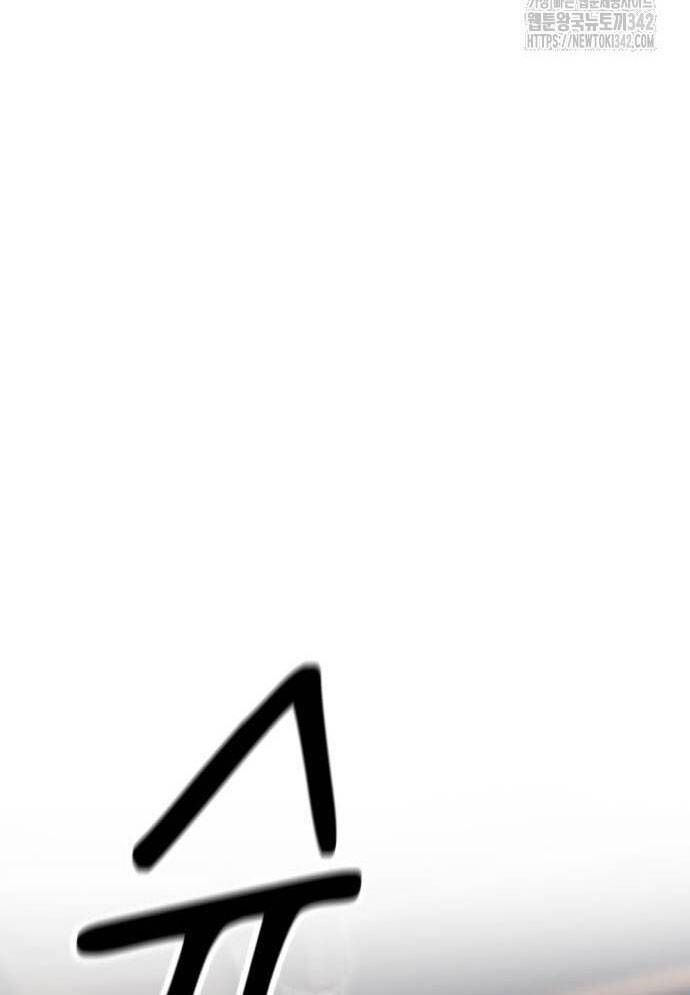 Võ Vương Kang Haejin Chapter 52 - Trang 2