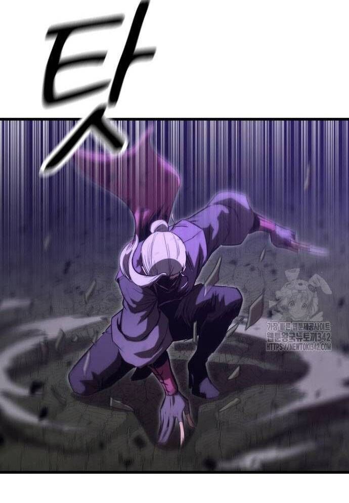 Võ Vương Kang Haejin Chapter 52 - Trang 2