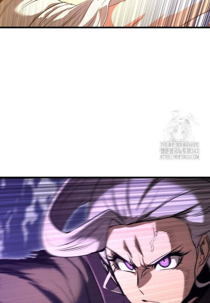 Võ Vương Kang Haejin Chapter 53 - Trang 2