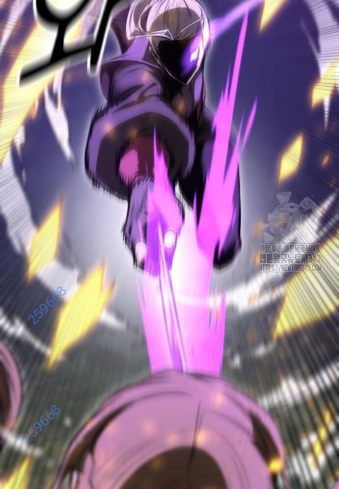 Võ Vương Kang Haejin Chapter 53 - Trang 2