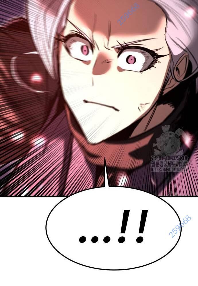 Võ Vương Kang Haejin Chapter 53 - Trang 2