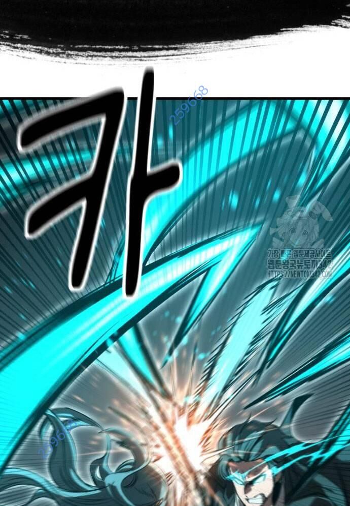 Võ Vương Kang Haejin Chapter 53 - Trang 2