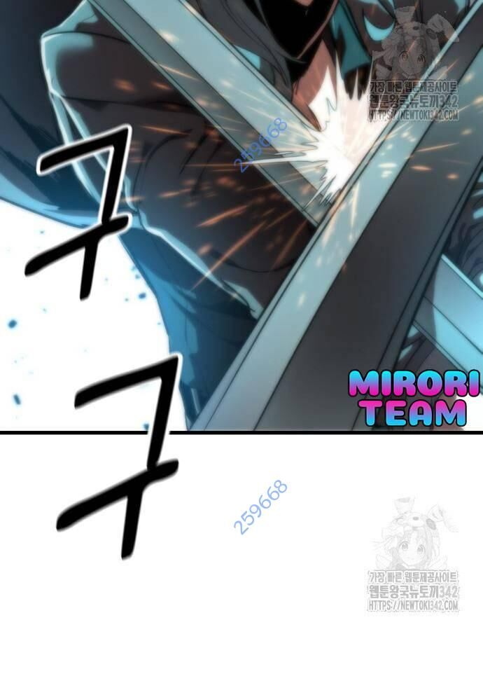 Võ Vương Kang Haejin Chapter 53 - Trang 2