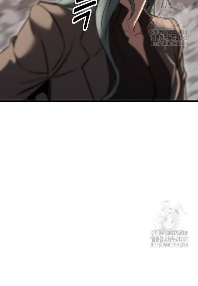 Võ Vương Kang Haejin Chapter 53 - Trang 2