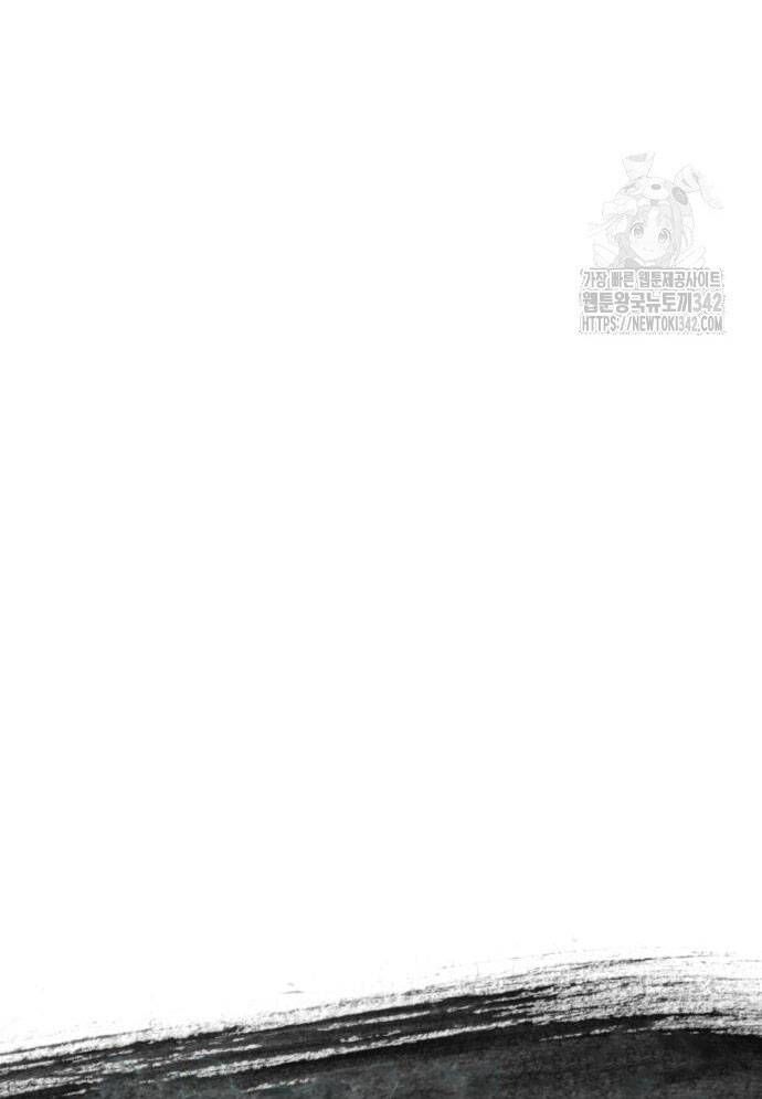 Võ Vương Kang Haejin Chapter 53 - Trang 2