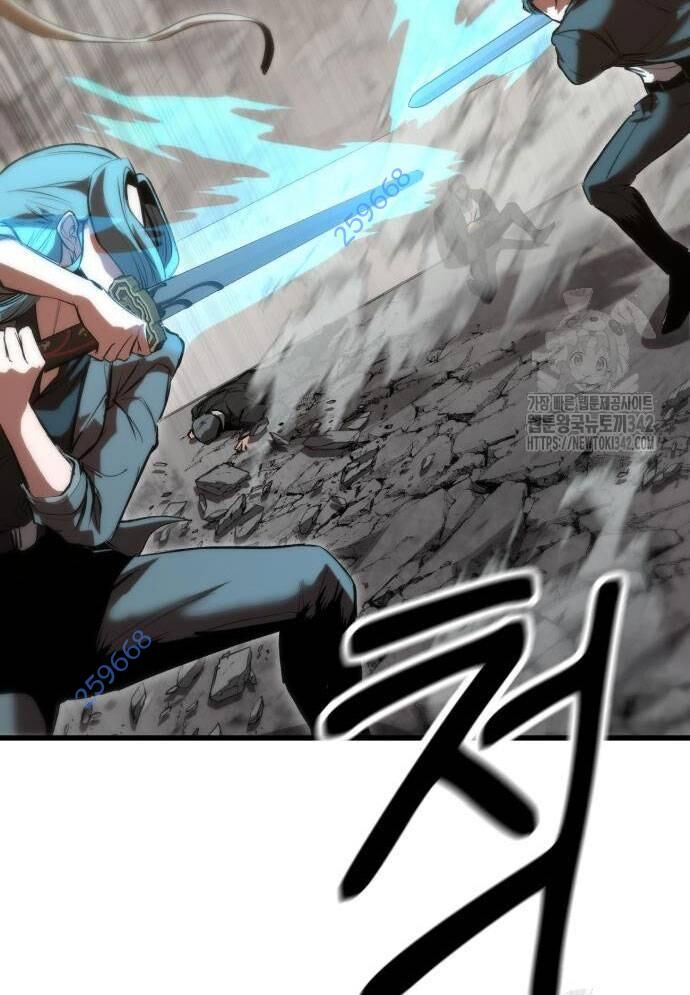 Võ Vương Kang Haejin Chapter 53 - Trang 2