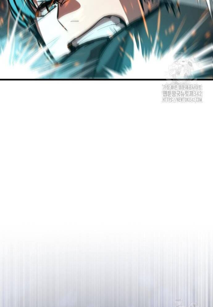 Võ Vương Kang Haejin Chapter 53 - Trang 2