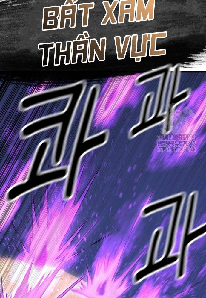 Võ Vương Kang Haejin Chapter 53 - Trang 2