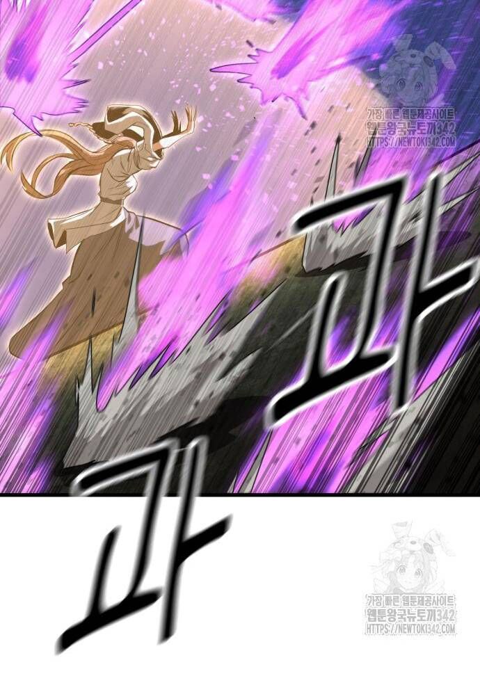 Võ Vương Kang Haejin Chapter 53 - Trang 2