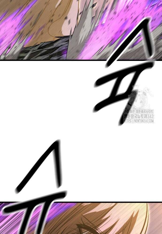 Võ Vương Kang Haejin Chapter 53 - Trang 2