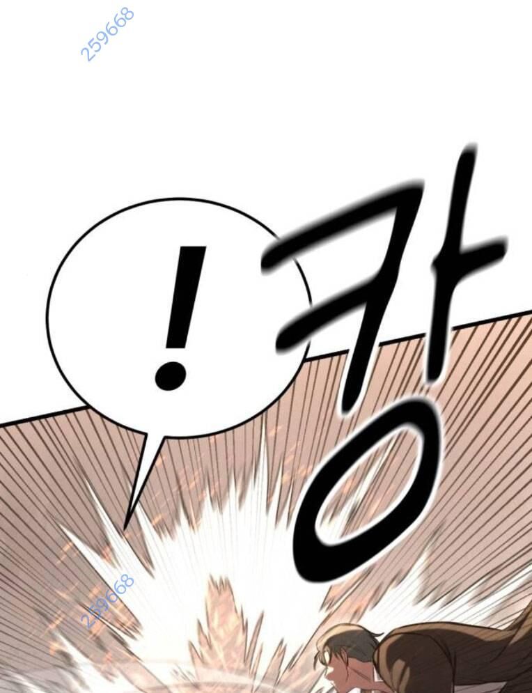 Võ Vương Kang Haejin Chapter 54 - Trang 2