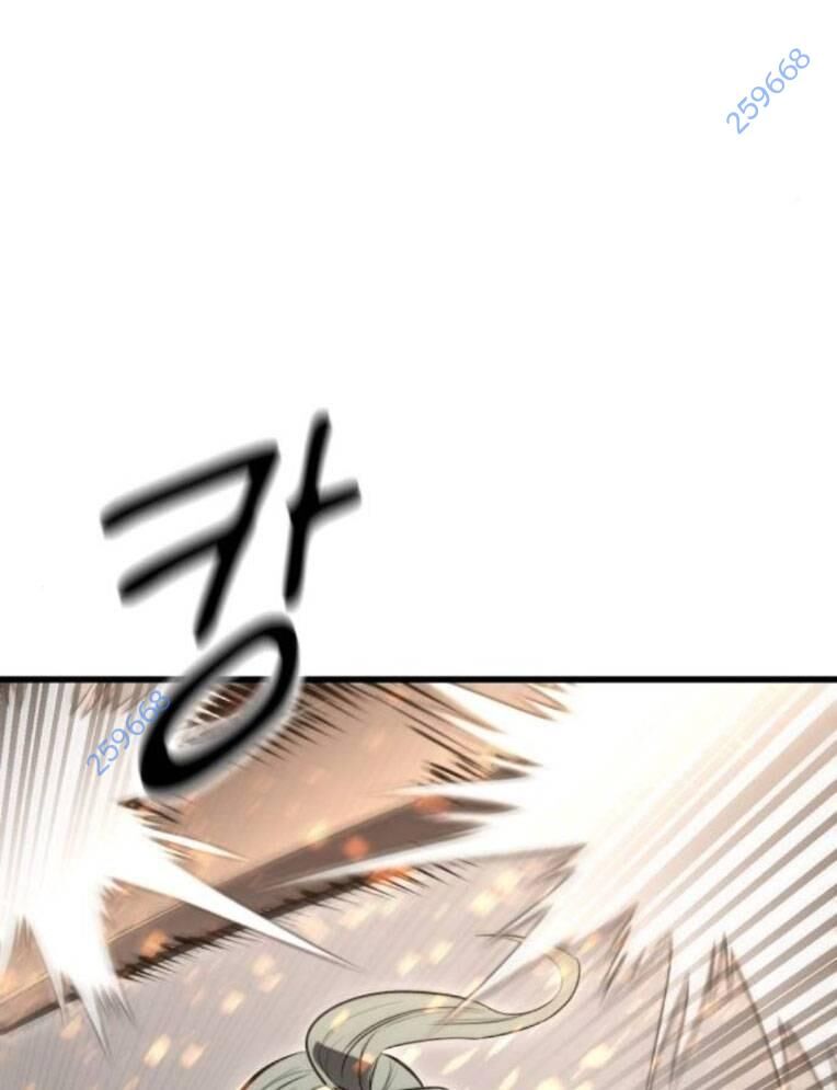 Võ Vương Kang Haejin Chapter 54 - Trang 2