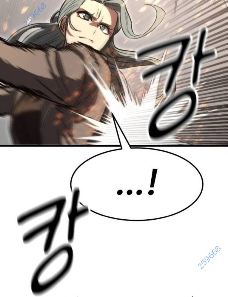 Võ Vương Kang Haejin Chapter 54 - Trang 2