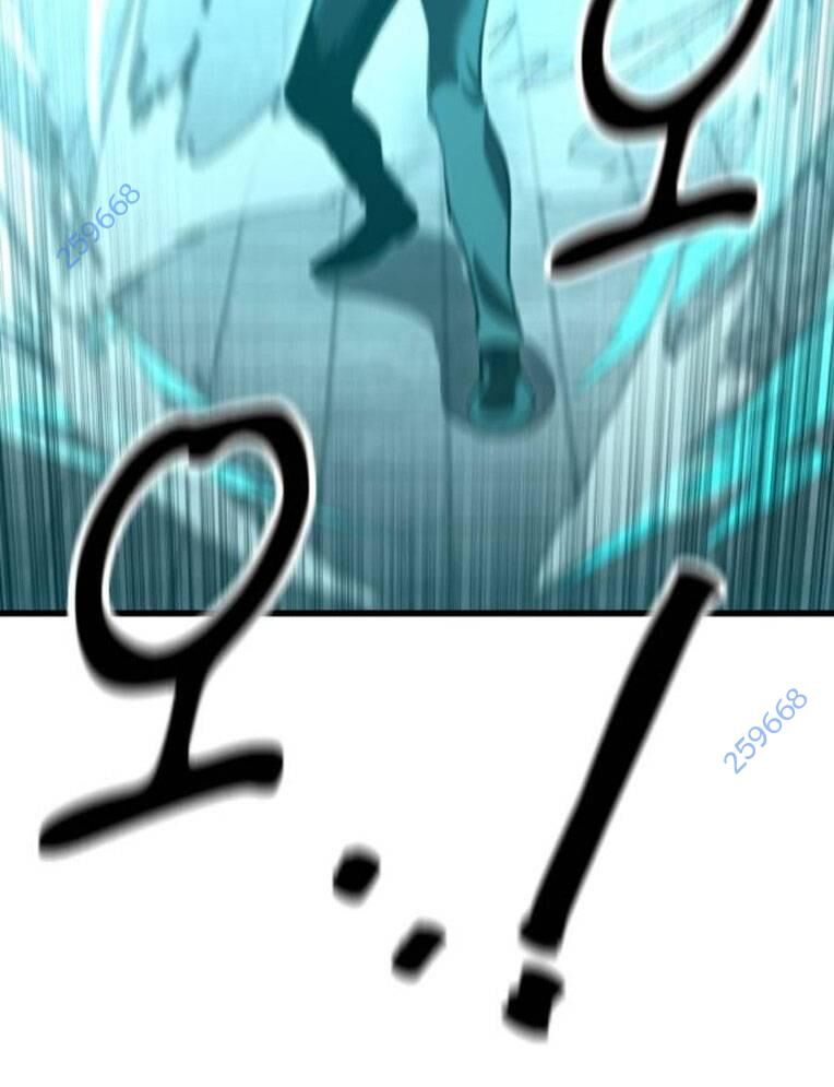 Võ Vương Kang Haejin Chapter 54 - Trang 2