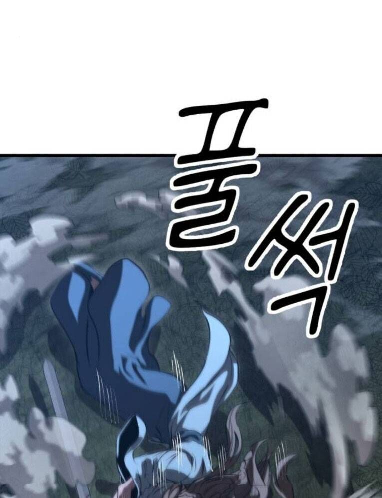 Võ Vương Kang Haejin Chapter 54 - Trang 2