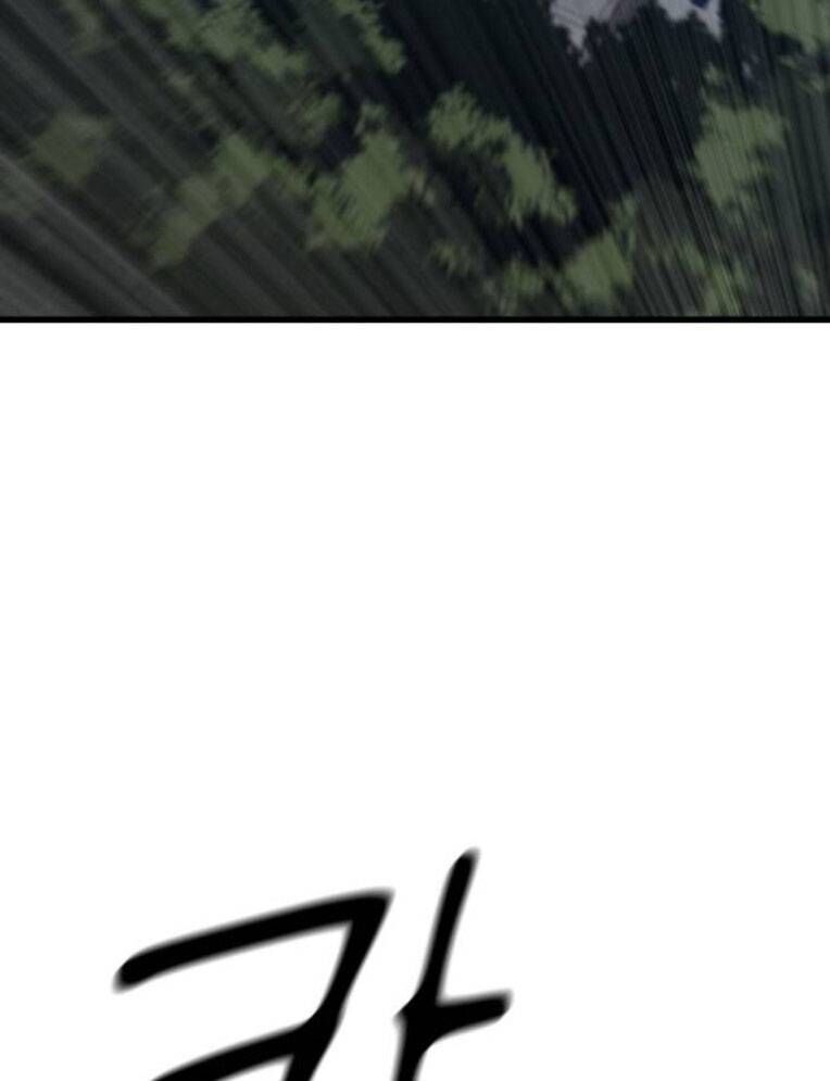 Võ Vương Kang Haejin Chapter 54 - Trang 2