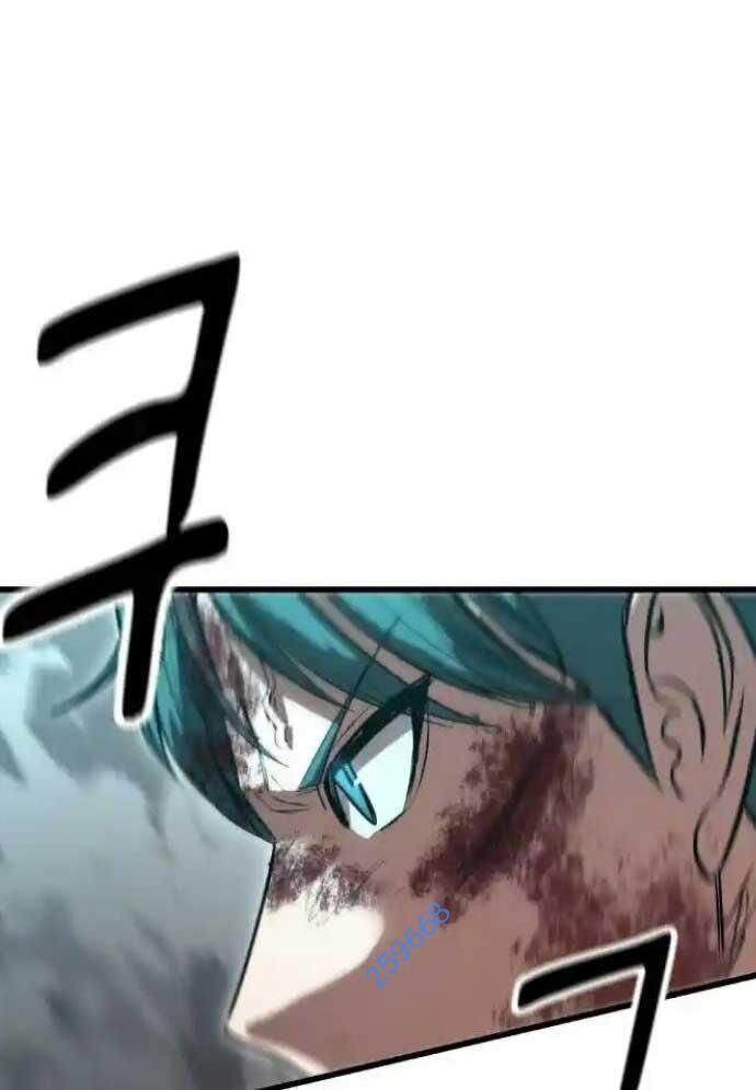 Võ Vương Kang Haejin Chapter 55 - Trang 2