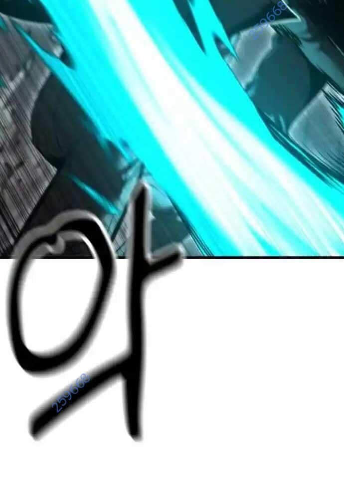 Võ Vương Kang Haejin Chapter 55 - Trang 2